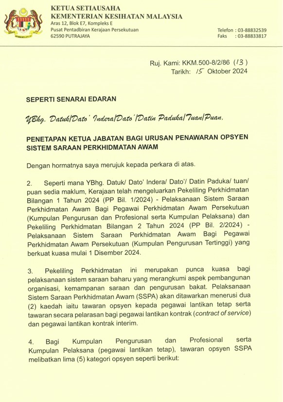 surat dari ksu 